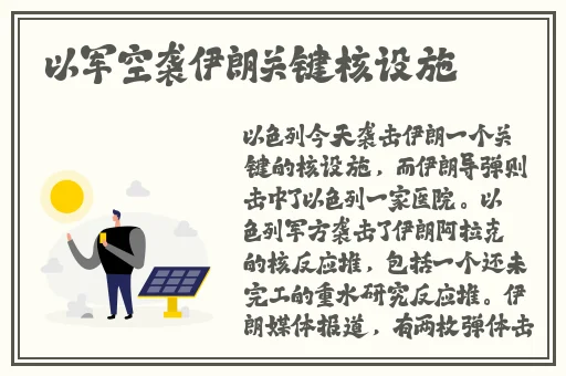 小猪视频在线观看