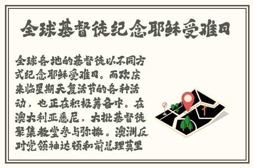 911反婊吃瓜网爆