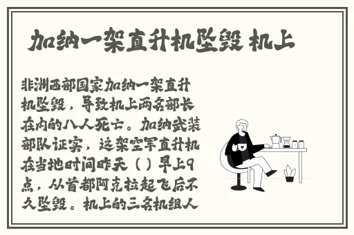 9x9x9x9x9x9x9任意槽2023进口