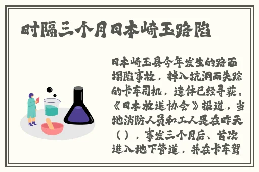 男生的坤坤放到女生的坤坤的