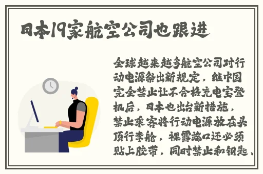 四四播播