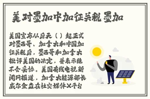 上色软件手机版