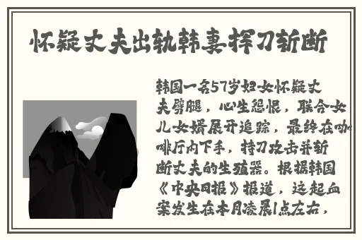 tttzzz668.su黑料不打烊app
